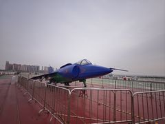 -泰达航母主题公园