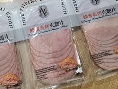 -山姆会员商店(上海浦东店)
