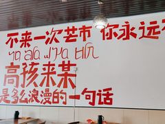 -瑞丽活螃蟹(芒市店)