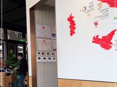-玛尚诺意式餐厅(三林环宇城店)