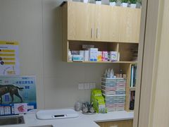 -爱佳宠物中心医院24H·CT·骨外科·猫专科(瑶海万达店)