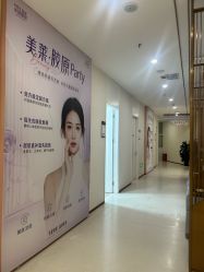 -贵阳美莱医疗美容整形医院