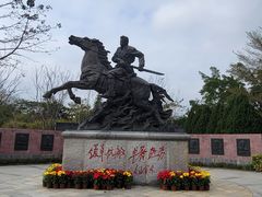-叶挺将军纪念园