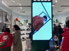 -王府井百货(总府店)