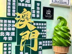 -官也街