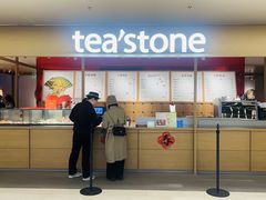 -tea'stone(平安金融中心店)