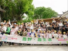 -魔力熊儿童早教托育中心(硚口同馨店)