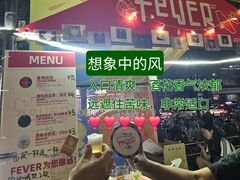 -中贸广场