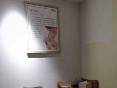 -暖阳产后恢复中心(大良店)