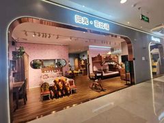 -红星美凯龙(上海沪南店)