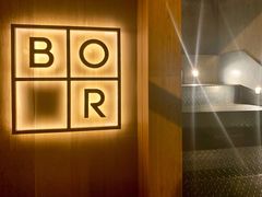 -BOR Eatery(安福路店)