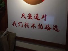 -孙三拨按摩拨筋(五一路店)