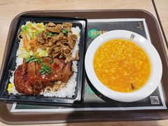 碳烤照烧鸡饭-魏家凉皮(祈年大厦店)