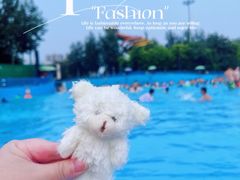 -欢乐水魔方水世界