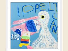 -彩翼美术馆(方庄校区)