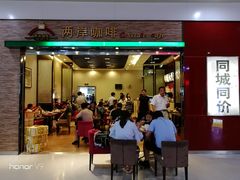 -哈尔滨太平国际机场