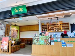 -無邪(东部银泰城店)