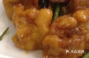 Vegetarian Pork Balls