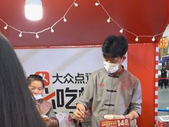 -小龙坎火锅(IFS HOT店)
