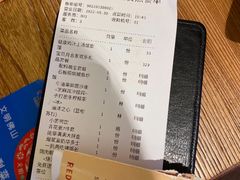 -杯子红牛排(南庄吉利广场店)