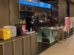 门面-蔴将·川菜(黄龙万科店)