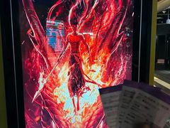 -中影国际影城(东方新天地CINITY店)