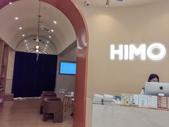 -海马体照相馆(成都来福士广场店)