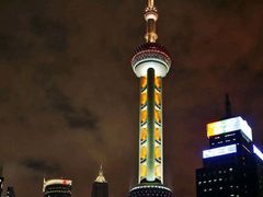 -东方明珠广播电视塔