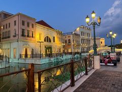 -华谊兄弟（长沙）电影小镇