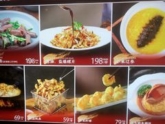 -奕景海鲜酒家· 大连海鲜(星海广场店)