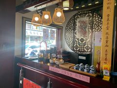 -同得兴 Since·1995 传统苏式面馆(嘉馀坊店)