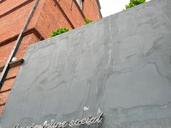 -Ocean's Table 欧舍