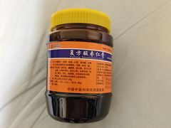 -中国中医科学院西苑医院(本部)