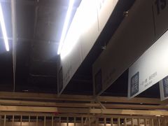-琴岛顺天馄饨(乐客城店)