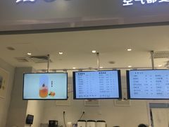 -12cc(望京凯德MALL店)