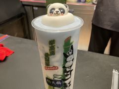-楠火锅(太古里总店)