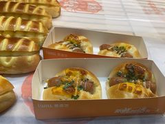 -爱维尔阳光蛋糕(新湖明珠城店)