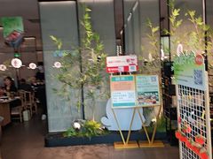 -绿茶餐厅(滨海万达广场店)