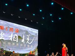-北京喜剧院