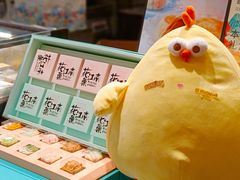 -百年同和·江南点心院(山塘街店)