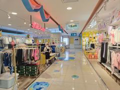 -鑫海韵通大卖场(石园店)