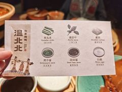 -289艺术PARK