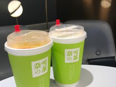 霸气芝士草莓-奈雪的茶(市百一店)