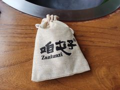 -咱屯子锅台鱼(金运路店)