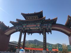 -龙口南山旅游景区