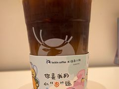 -瑞幸咖啡(宜昌国贸购物中心店)