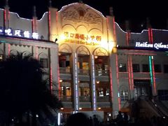 -海口骑楼小吃街