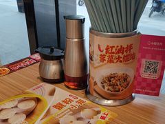 -小杨生煎(松江大学城店)