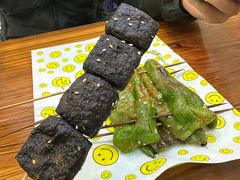 烤青椒-新疆玉石阿卜都烧烤(太平南路店)