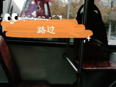 -上海尚嘉中心